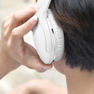 BASEUS 倍思 D02 Pro 耳罩式头戴式动圈降噪双模耳机 白色