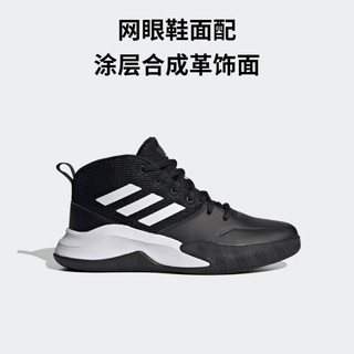 adidas阿迪达斯官方OWNTHEGAME K WIDE男女儿童团队款实战中帮篮球运动鞋 一号黑/白 37(230mm)