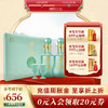 口子窖 十年型50度兼香型白酒500ML*2瓶