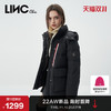 LINC金羽杰2022年新款复古学院质感短款面包羽绒服女冬Y22802209