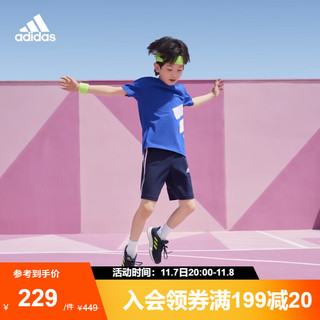 adidas阿迪达斯官方DURAMO SL K男小童网面跑步运动鞋FY7310 深藏青/黄绿 34(210mm)