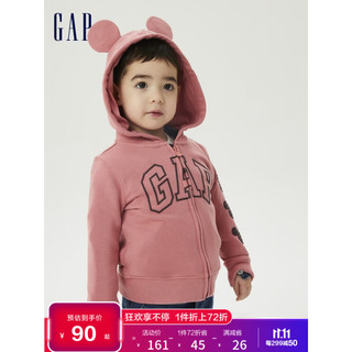 Gap男女幼童米奇连帽衫833337春秋2022新款童装卫衣 粉色 110cm(4岁)尺码偏小，建议选大一码