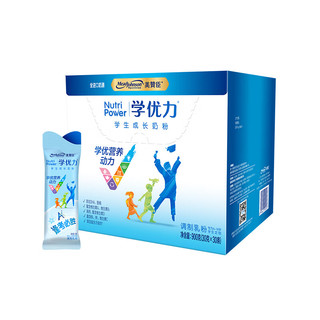 美赞臣 学优力学生 成长奶粉 5段奶粉 30克x30条盒装​ 优量DHA和胆碱