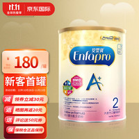 MeadJohnson Nutrition港版美赞臣A+系列荷兰原装进口全新升级优量DHA、HMO、益生元婴幼儿奶粉850g/罐 Enfapro安婴宝A+ 2段(6-12月龄)