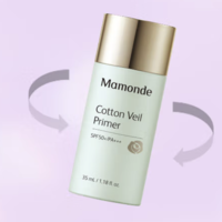 Mamonde 梦妆 肌蜜隔离霜