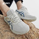 PLUS会员：ASICS 亚瑟士 GEL-PULSE 11 男子跑鞋 1011B293