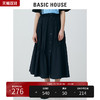 Basic House/百家好夏商场同款韩风中长显瘦半身裙女HVSK321D