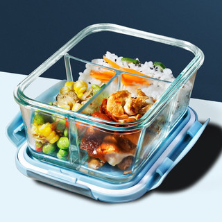 DAS TR 创得 耐热玻璃保鲜盒 加高微波炉专用加热饭盒 冰箱收纳带盖密封分隔储物便当碗餐盒 北欧蓝加高3分隔1020ml