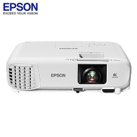 PLUS会员：EPSON 爱普生 CB-X49 办公投影机 白色+100英寸幕布+吊架+HDMI线+激光笔