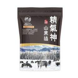 精气神 黑猪肘子骨  1kg