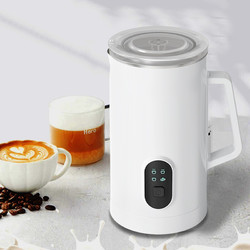 Lhopan 欧烹 电动奶泡机家用全自动打奶器商用咖啡机拉花加热牛奶打奶泡器 米白色电动款