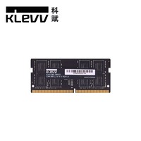 KLEVV 科赋 DDR4 2666MHz 笔记本内存 普条 8GB