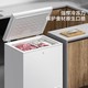 MI 小米 146L冰柜家用冷柜小型单温全冷冻冷藏两用商用节能米家冰箱
