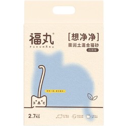 FUKUMARU 福丸 白茶味膨润土混合猫砂21.6斤（4包）