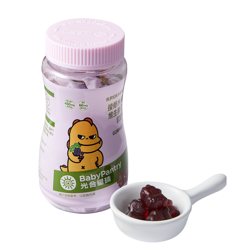 BabyPantry 光合星球 接骨木莓维生素C软糖