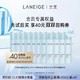 LANEIGE 兰芝 水衡透润（水50ml*6+乳50ml*4）护肤套组享350-40元回购券