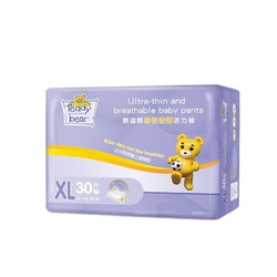 Teddy Bear 泰迪熊 呼吸特薄系列 婴儿拉拉裤 XL30片