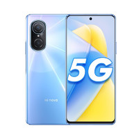 Hi nova 9 SE 5G智能手机 8GB+128GB