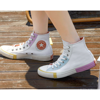 CONVERSE 匡威 女士拼色帆布鞋 S40988