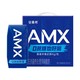 88VIP：安慕希 AMX系列小黑钻酸奶205g*12盒