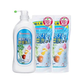 CHUCHU BABY 啾啾 chuchu啾啾奶瓶果蔬清洗剂宝宝奶瓶清洁液进口套装820ml+720ml*2