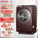 TOSHIBA 东芝 洗衣机 X10滚筒洗衣机全自动 热泵式洗烘一体 六维防毛屑  12公斤大容量 以旧换新DGH-127X10DZ