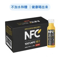 农夫山泉 NFC果汁饮料 NFC橙汁300ml*24瓶 整箱装