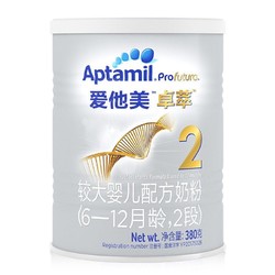 Aptamil 爱他美 卓萃 较大婴儿配方奶粉 2段 380g