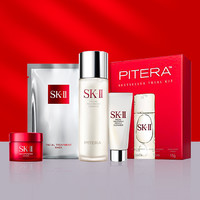 SK-II 新版限量畅销体验四件套（神仙水75ml+大红瓶霜15ml+洁面乳20ml+前男友面膜1片）