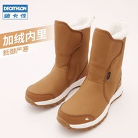 DECATHLON 迪卡侬 女士中筒保暖棉鞋 8668521