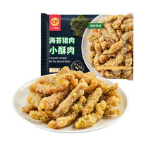 CP 正大食品 海苔猪肉小酥肉 400g