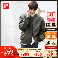 UNIQLO 优衣库 男装/女装 军旅式茄克MA-1(夹克外套 秋冬新品) 449629 初上市399