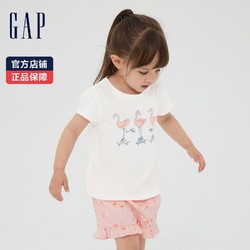 Gap 盖璞 布莱纳女幼童可爱纯棉短袖T恤689289 夏季新款童装上衣