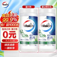 Walch 威露士 多用途杀菌湿巾绿茶35片