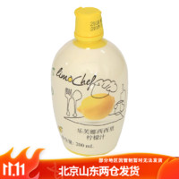 lefuna 乐芙娜 柠檬汁200ml 意大利进口浓缩黄柠檬原汁奶茶店专用戚风蛋糕调味 烘焙原料 柠檬汁200ml