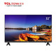 TCL 32L56 液晶电视 32英寸