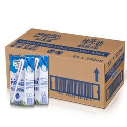 Meadow Fresh 纽麦福 新西兰进口 3.5g蛋白质 全脂高钙纯牛奶 250ml*24盒 年货送礼