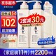 ADOLPH 阿道夫 洗发水680ml*2大瓶家庭套装