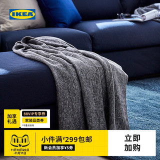 IKEA 宜家 INGRUN 英格鲁恩 休闲毛毯 白色 130