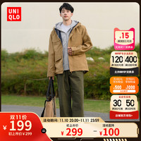 UNIQLO 优衣库 男装/女装 宽松工装长裤(口袋系带秋冬新品)450277