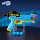 Hasbro 孩之宝 NERF热火 竞争者系列 F3955 天机发射器