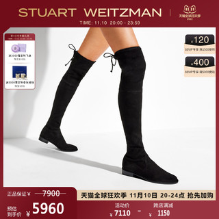 STUART WEITZMAN SW LOWLAND高筒长靴女秋冬鞋子平底软皮过膝靴女