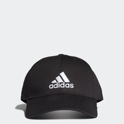 adidas 阿迪达斯 中性运动帽 HN1067
