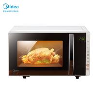 Midea 美的 PC213B 微烤一体机 20L 黑色