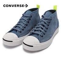 CONVERSE 匡威 开口笑 女款休闲运动鞋 169792