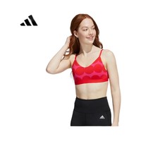 adidas 阿迪达斯 MARIMEKKO联名   运动内衣-低强度 H16923