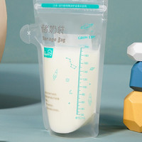 Phanpy 小雅象 储奶袋母乳保鲜袋小容量存奶袋一次性装奶冷冻储存袋 60片（200ml）