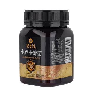 GSY 冠生园 麦卢卡蜂蜜 Manuka Honey MG100+ 新西兰原罐进口 500g