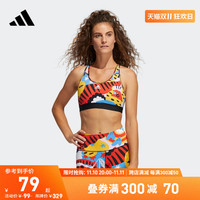 adidas阿迪达斯WOMEN IN POWER设计师联名女中强度运动健身内衣