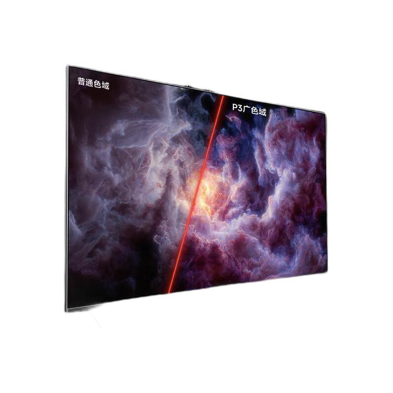 Redmi 红米 L75R9-XP 液晶电视 75英寸 超高清4K
